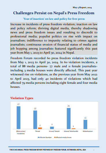 Freedom Forum's latest report features rise of #pressfreedom violations & indifference to #impunity relating to #crimesagainstjournalists in Nepal. Read full report here: shorturl.at/qtEHT @tndahal7 @CPJAsia @IFJGlobal @IFEX @freepressunltd @freedomhouse @globalfreemedia