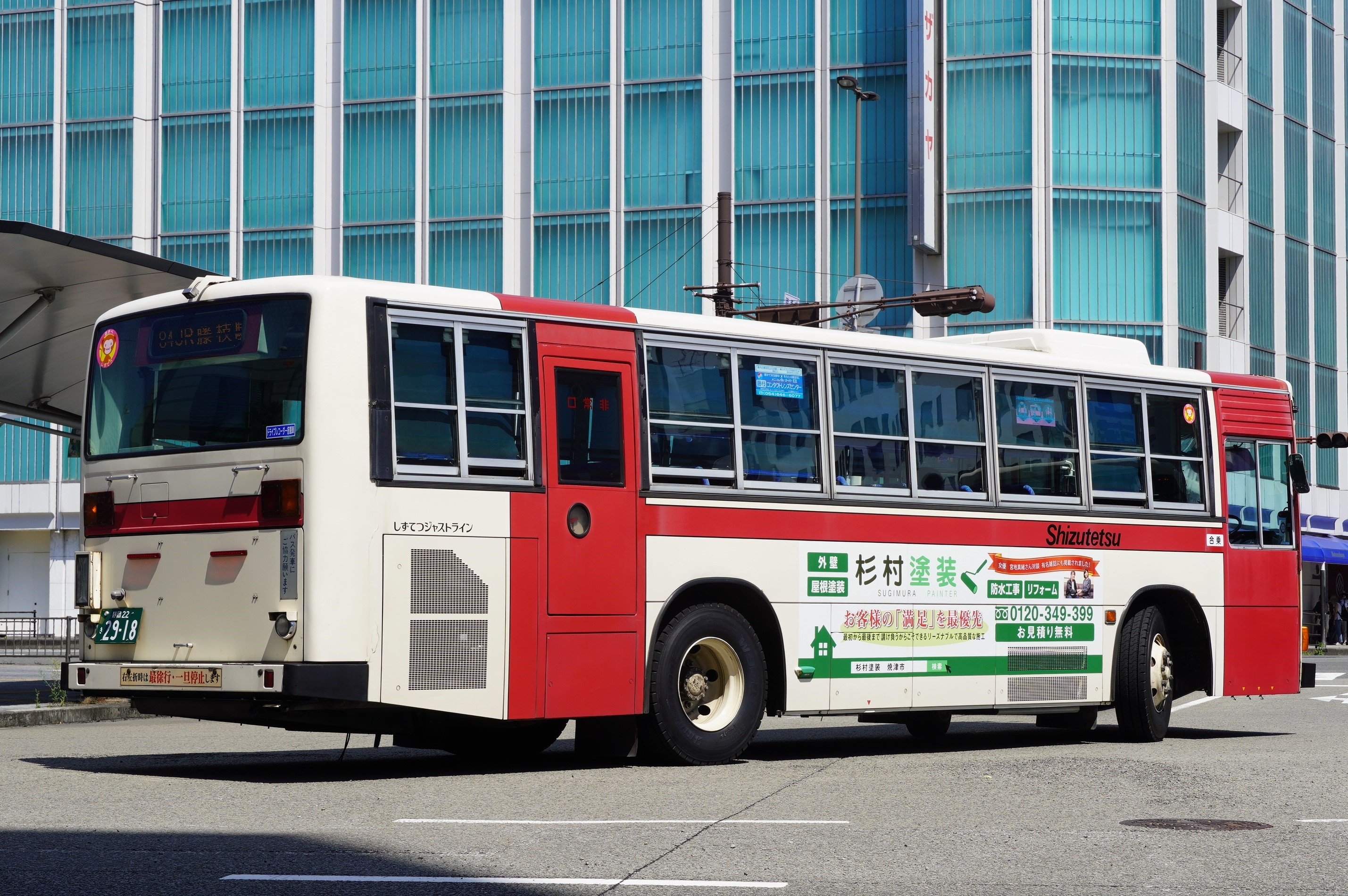 つばのん TKR110 on X: 