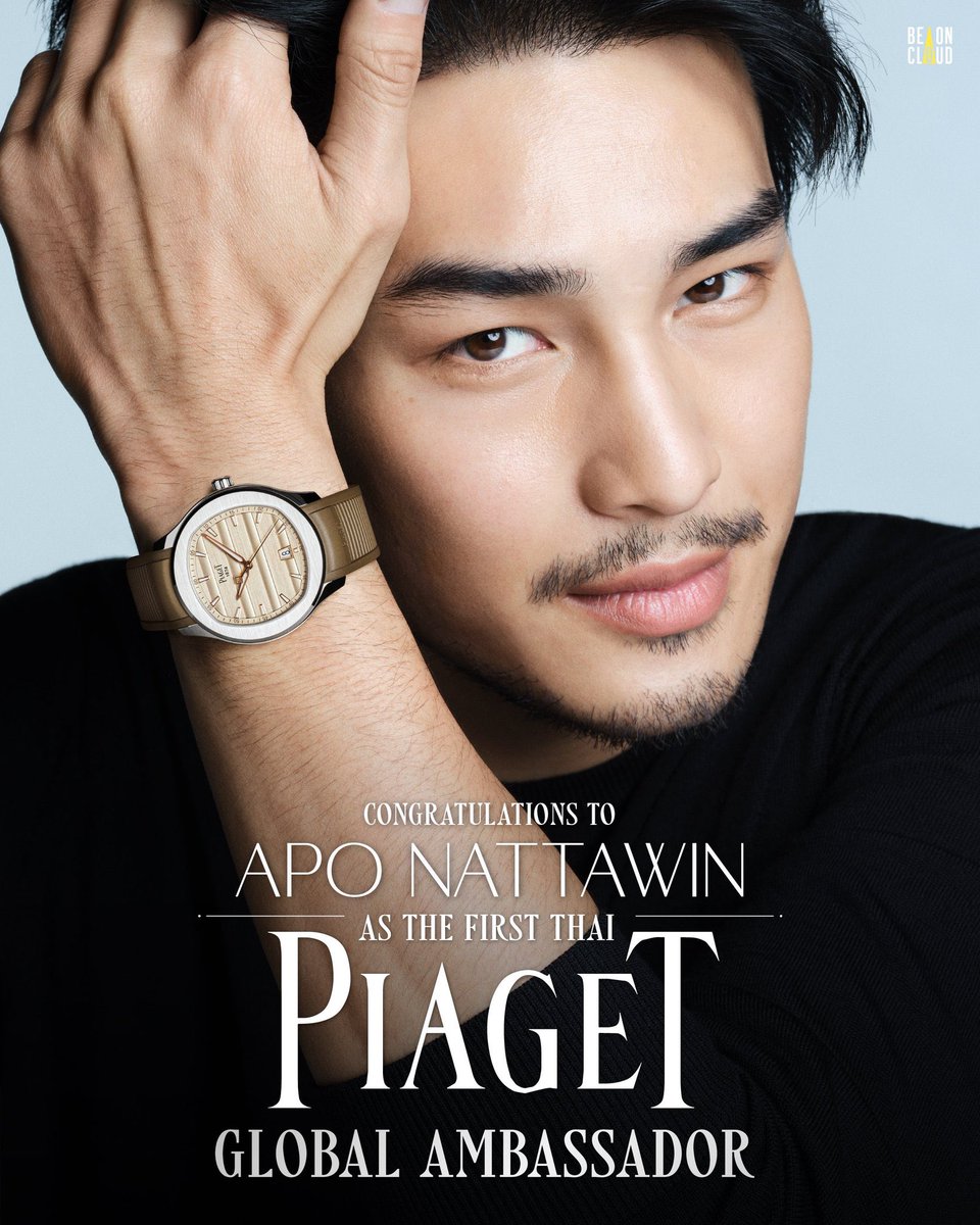 Apo Nattawin Wattanagitiphat 💛🙏

APO NATTAWIN PIAGET GLOBAL AMBASSADOR

#ApoPiagetGlobalAmbassador
#PiagetxApo #CongratsGbaApo
@Nnattawin1 #ApoNattawin 
#PiagetSociety #Piaget150 
#watchesandwonders2024