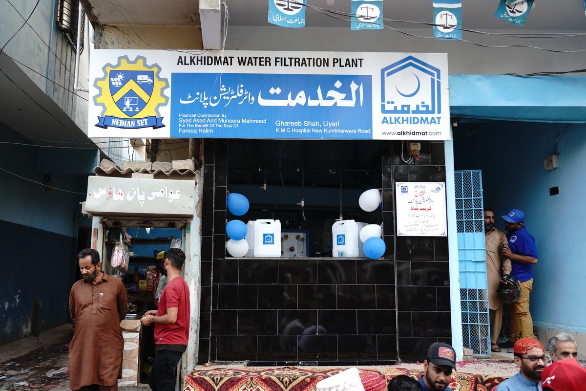 alkhidmatKHI's tweet photo. الخدمت کراچی واش پروگرام کے تحت لیاری علاقہ غریب شاہ میں فلٹریشن پلانٹ کا افتتاح کردیا گیا ۔
#Alkhidmat #Karachi #cleanwater #water #WASHprogram https://t.co/mi1YHdr62T