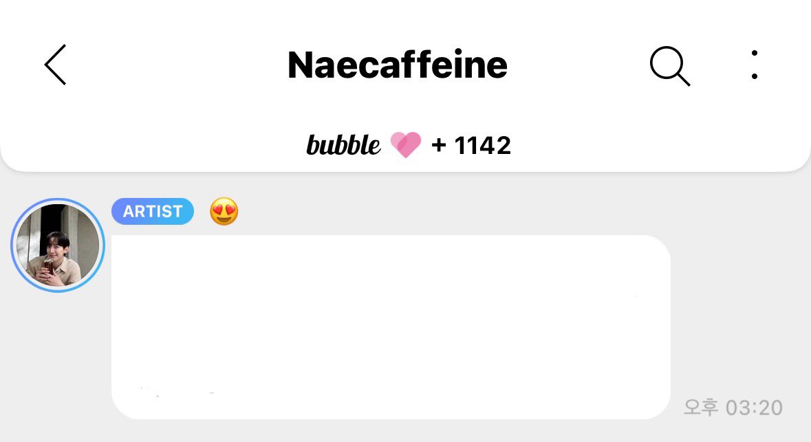 우중출근이라 꿀꿀했는데, #준호버블 덕에 확 밝아짐. 출근하는 내내 입에서 미소가 떠나질 않은, 무심코 버블 날짜 보고 벌써 이렇게나 쌓였구나 싶어서 조금 찡 했고, 다정한 말에 오늘은 오랜만에 명언집을 읽어야 겠다는 생각도, 난 덕분에 이렇게 행복해졌으니 너 또한 그러하기를💕