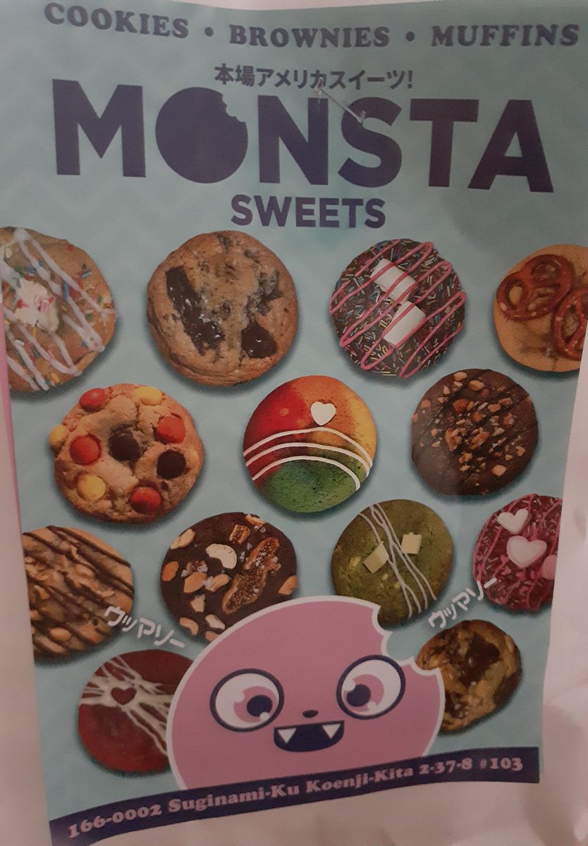 The cookies at the new @Monsta_Sweets shop are so delicious! Tried the marshmallow party, Kyoto matcha and Earl of Lemon and all were amazing. Highly recommend 🍪✨