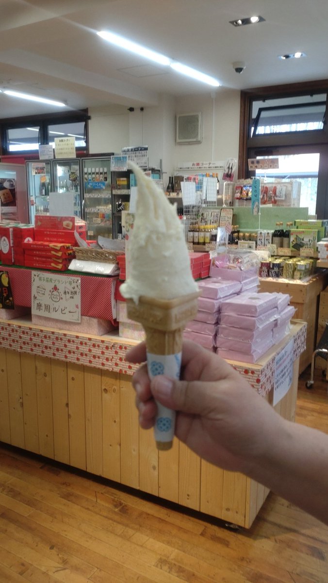 GW最後は近所弟子屈COVO
今年もやります春カニ合戦