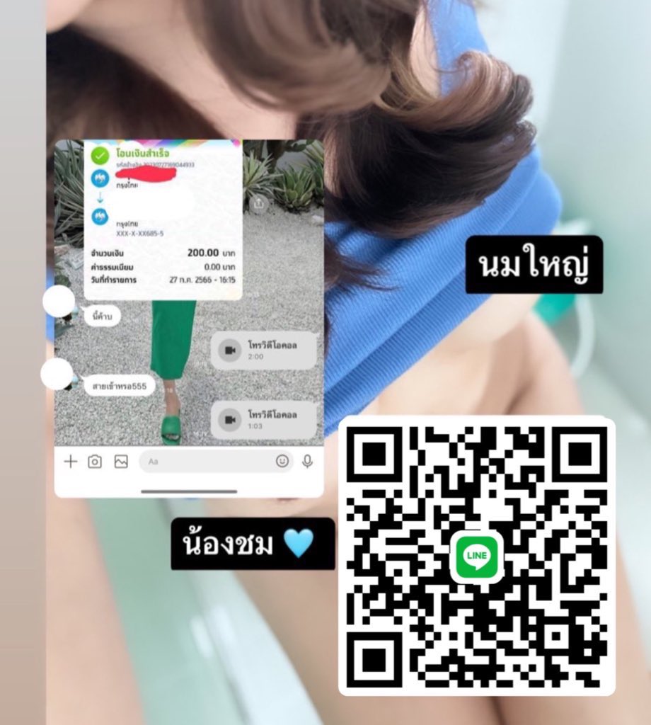 Callbkk174385's tweet photo. 🟤 ว่าง
🟤 คอลเสียว https://t.co/hlsNCU5CAO