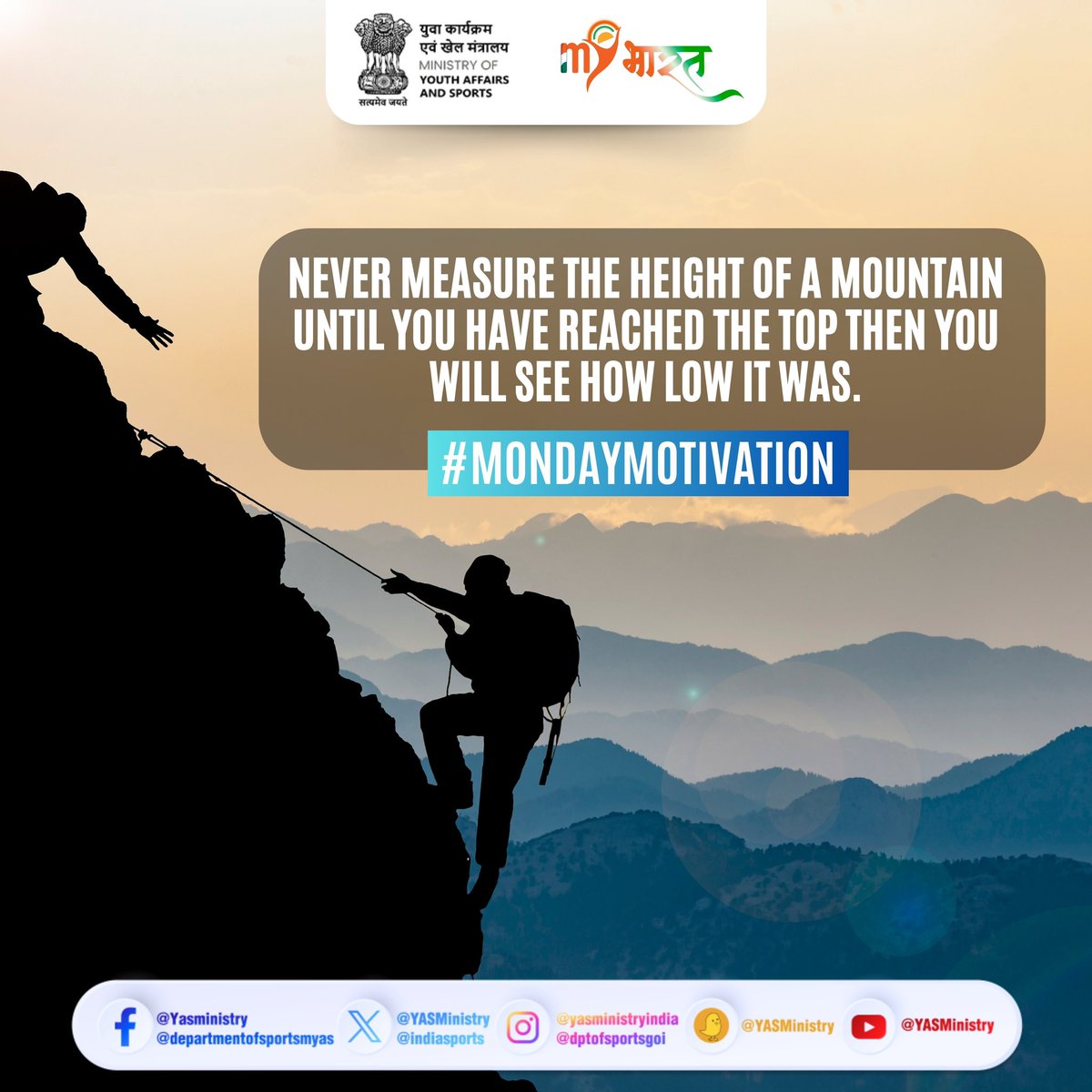 Small goals can seem like mountains from afar, but once conquered, they reveal their true size. Don't underestimate the journey until you've reached the peak. #MondayMotivation