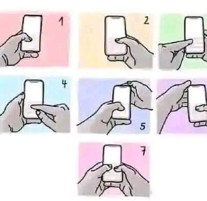 How do you hold your phone?😘