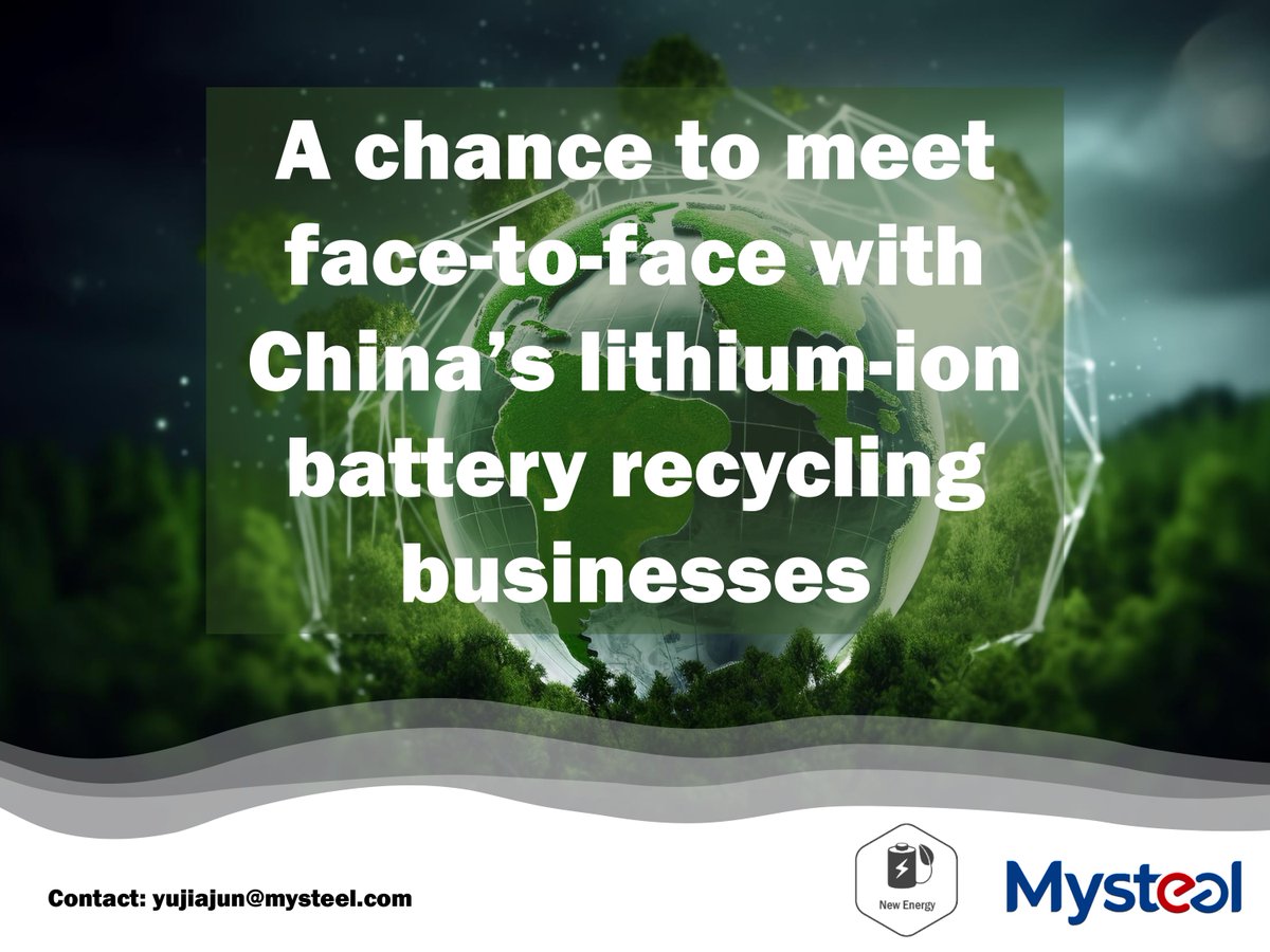 Mysteel plans to organize a site visit as an opportunity for a better understanding and a holistic perspective of China's #lithiumion #battery #recycling sector. And your feedback matters!  Fill out the survey below to enjoy early-bird 10% discount!  

👇 
surveymonkey.com/r/NMHHC9X