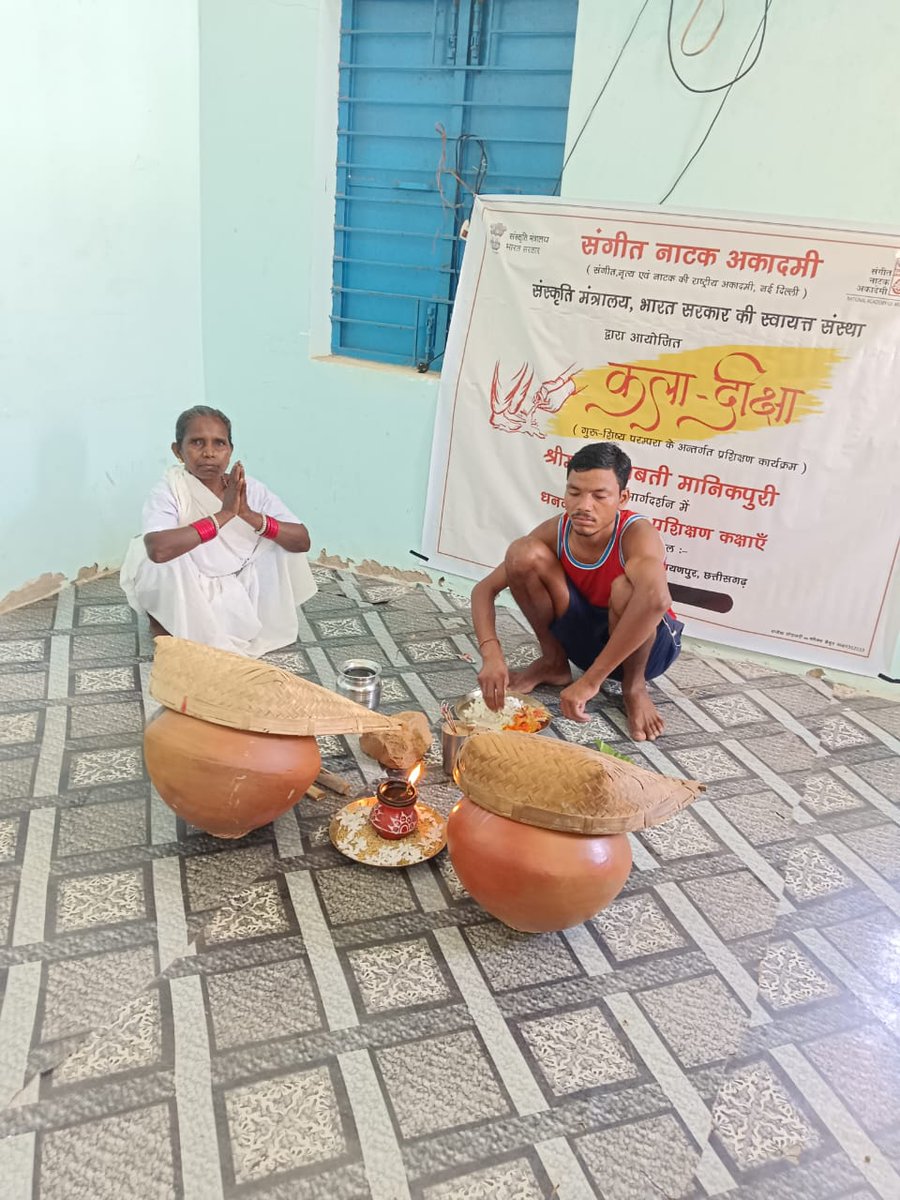 Training Classes on DHANAKUL VADYA under the guidance of Smt. Rangabati Manikpuri started on 1st May 2024, in Narayanpur District of Chhatisgarh under KALA - DEEKSHA series of the Sangeet Natak Akademi, New Delhi. #dance #drama #artist #folk #SangeetNatakAkademi #kaladeeksha