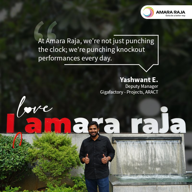 When we say pack-a-punch at work, here's the kind of 'punch' we're talking about!

We asked our team members what they love about working with Amara Raja, and here's what one of them said.

Stay tuned for more!

#AmaraRaja #PeopleAndCulture #BetterTogether