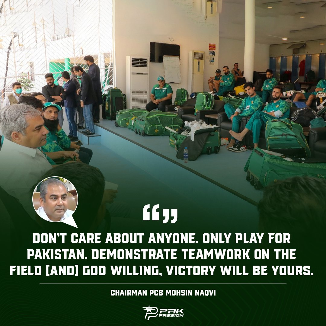 Chairman PCB Mohsin Naqvi's message for team 🇵🇰 ahead of the T20 World Cup 🏆 #PakPassion #MohsinNaqvi #PCB