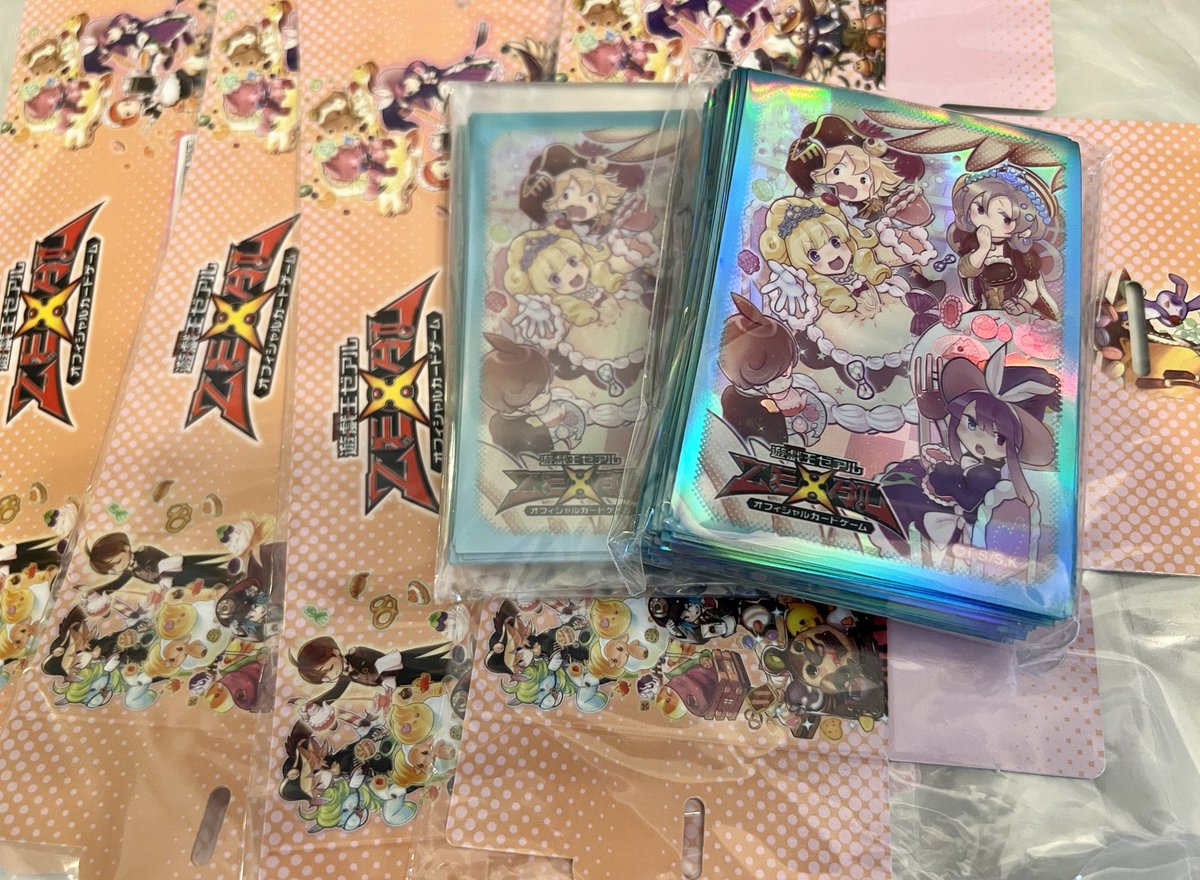 何年も前だけどゼアルの頃のヴェルズ化したスリーブはKONAMIに