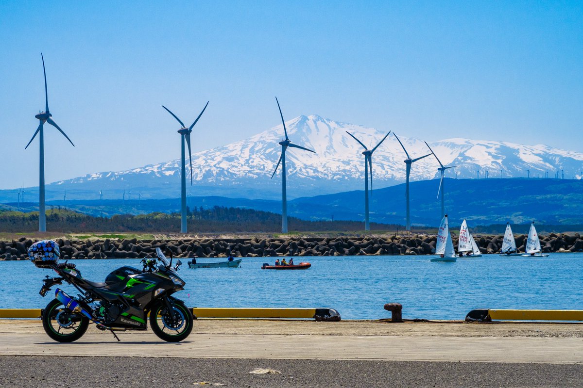 鳥海山と風車、ヨットが撮れる良いスポット見つけた😊

#GWに撮ったいい写真展覧会 #Ninja400 #鳥海山