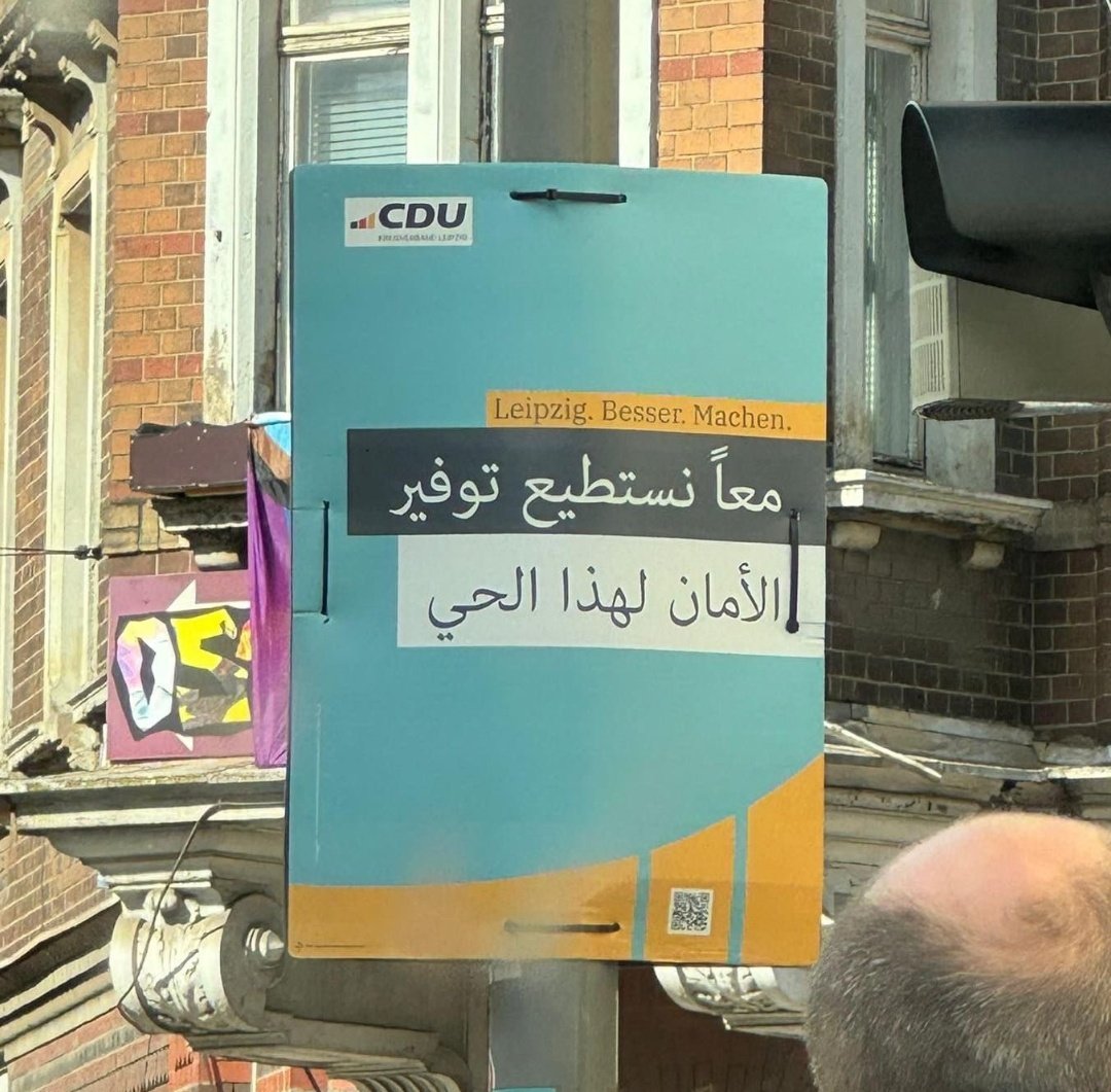 Friedrich #Merz: „Wer #Kalifat und Scharia will hat in Deutschland nichts verloren“

Aha und aus diesem Grund plakatiert die #CDU auf Arabisch? 

Ihr macht Euch lächerlich! @CDU 🇩🇪 #Maischberger #Lanz
