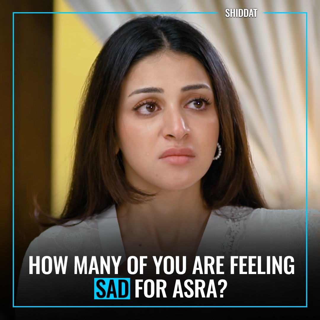 Asra's life is a mess right now 😔 Are you sad for her?

#GeoEntertainment #HarPalGeo #GeoTV #7thSkyEntertainment #AbdullahKadwani #AsadQureshi #MuneebButt #AnmolBaloch #NoorulHassan #ErumAkhtar #MinsaMalik