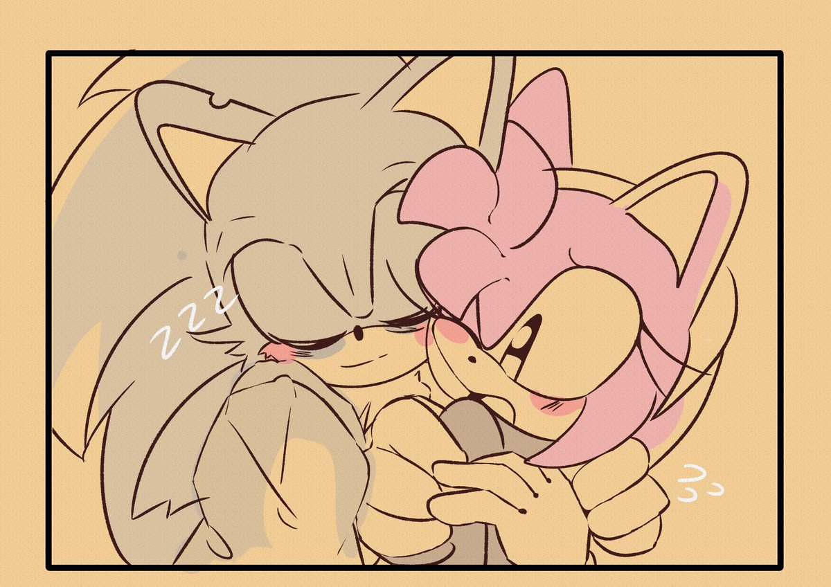 #sonamy