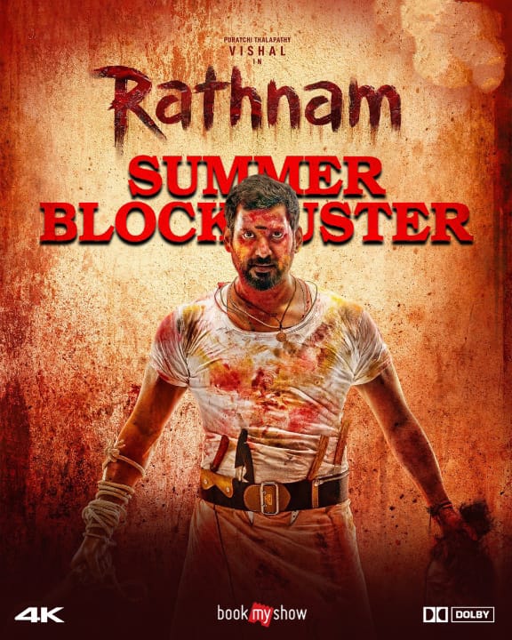 ரத்னம் - Our Puratchi Thalapathy #Vishal in #Rathnam The Movie 🎬 Running Successfully in Cinemas ✌️

SUMMER Blockbuster Hit - 2Nd Week✅

#ActorVishal