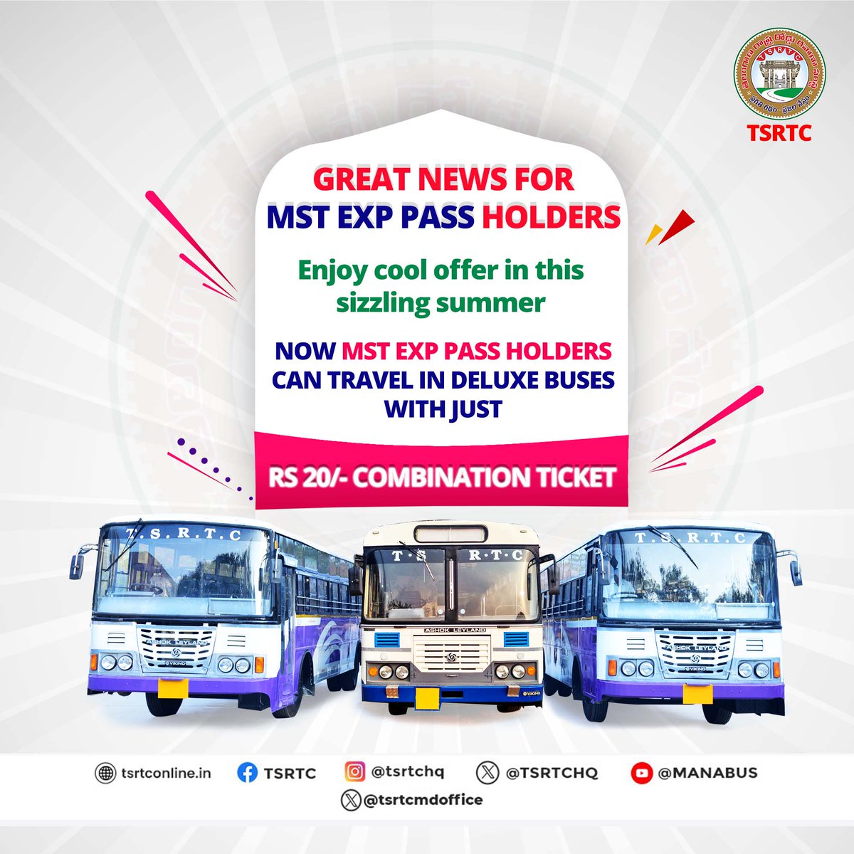 MST Pass Holders, keep moving in style this summer. TSRTC's combo ticket gives you access to deluxe buses for just Rs.20. Stay cool and get where you need to be! .
.
.
#tsrtc #tsrtcbuses #publictransport #acbuses #rajadani #metrobuses #pushpak #lahari
#publictransportation