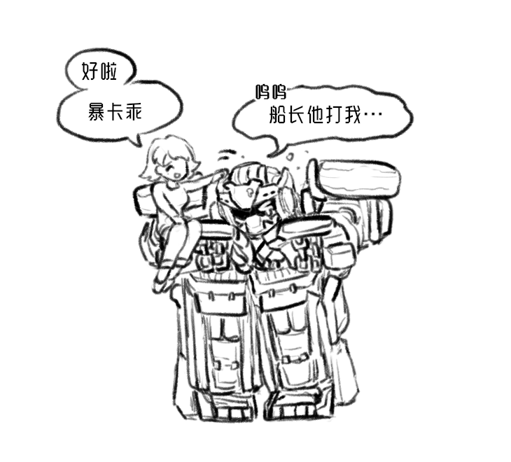 Janna_SL0216's tweet photo. 🚒🥰
#metalcardbot #메탈카드봇 https://t.co/pQPpRupjKj