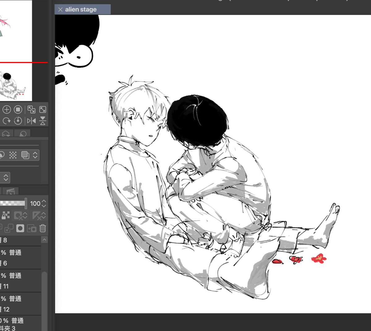 魷仔今日都頹過 tweet media