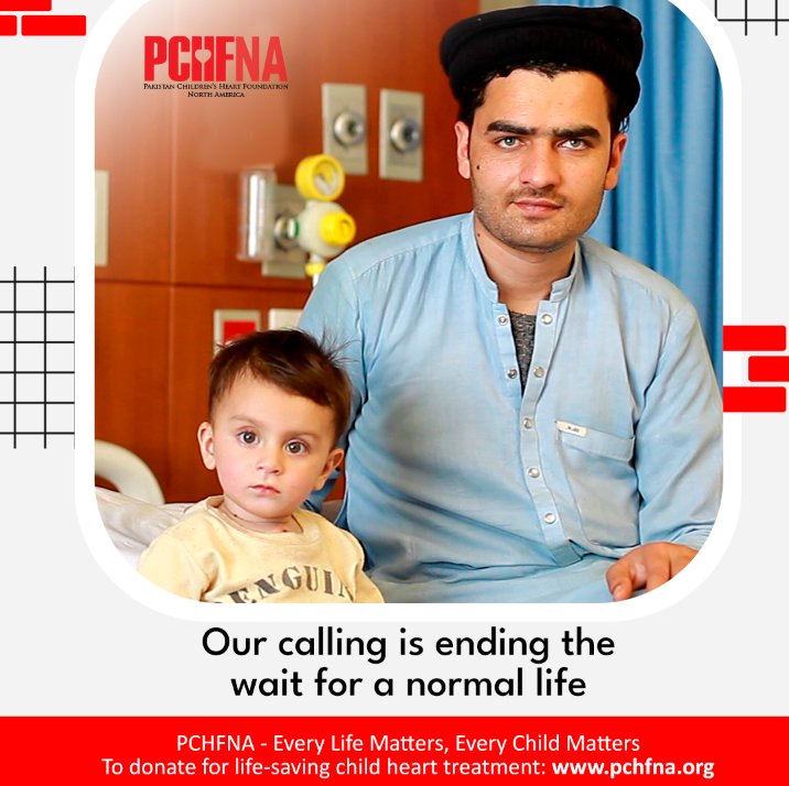 Living a completely normal life is what deserving families in Pakistan affected by #CHD yearn for. Our calling is to end their wait & turn their dreams into reality.
#EveryLifeMattersEveryChildMatters #PCHFNA
#Donate: pchfna.kindful.com
#ConqueringCHD #CHDAwareness #Charity