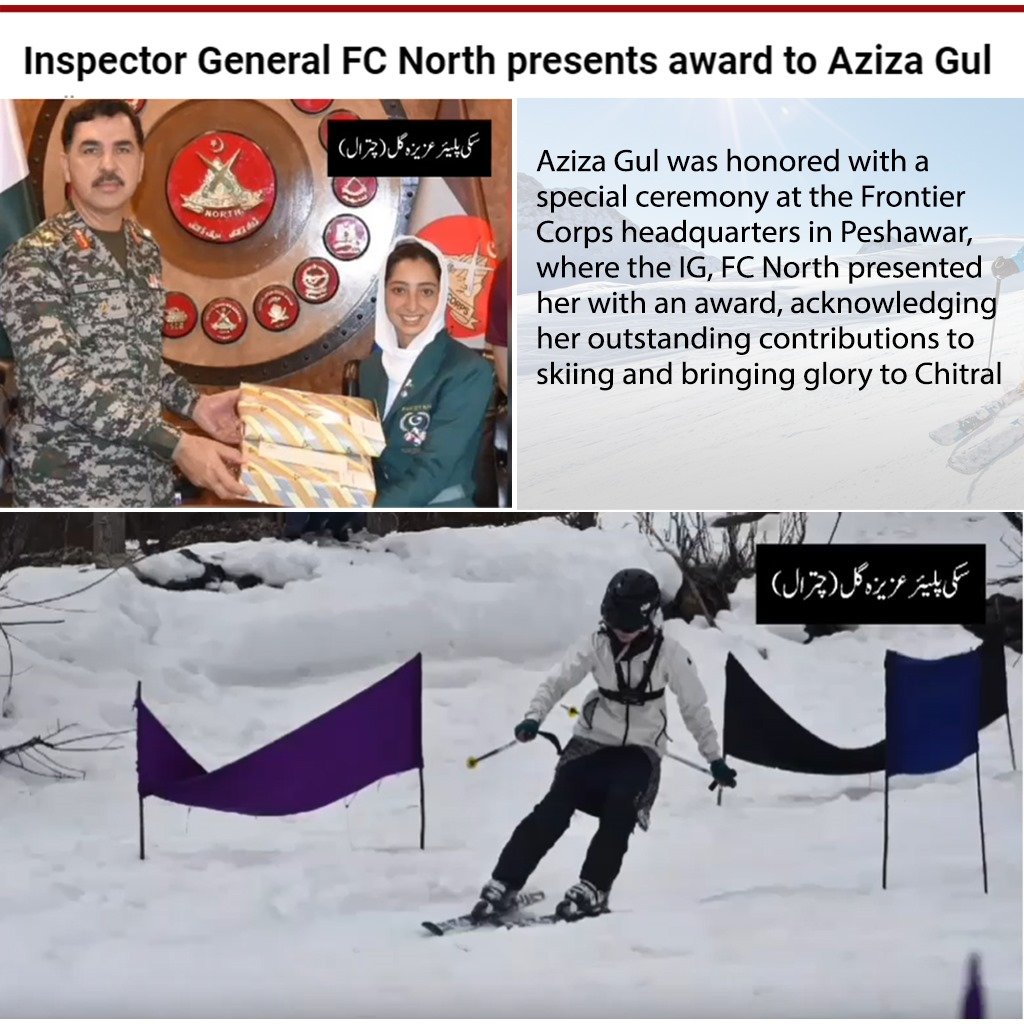 Celebrating Aziza Gul's exceptional talent, she was recently honored at a special ceremony at Frontier Corps HQ, Peshawar. With her achievements bringing glory to Chitral, she stands as a beacon of sporting prowess in Pakistan.