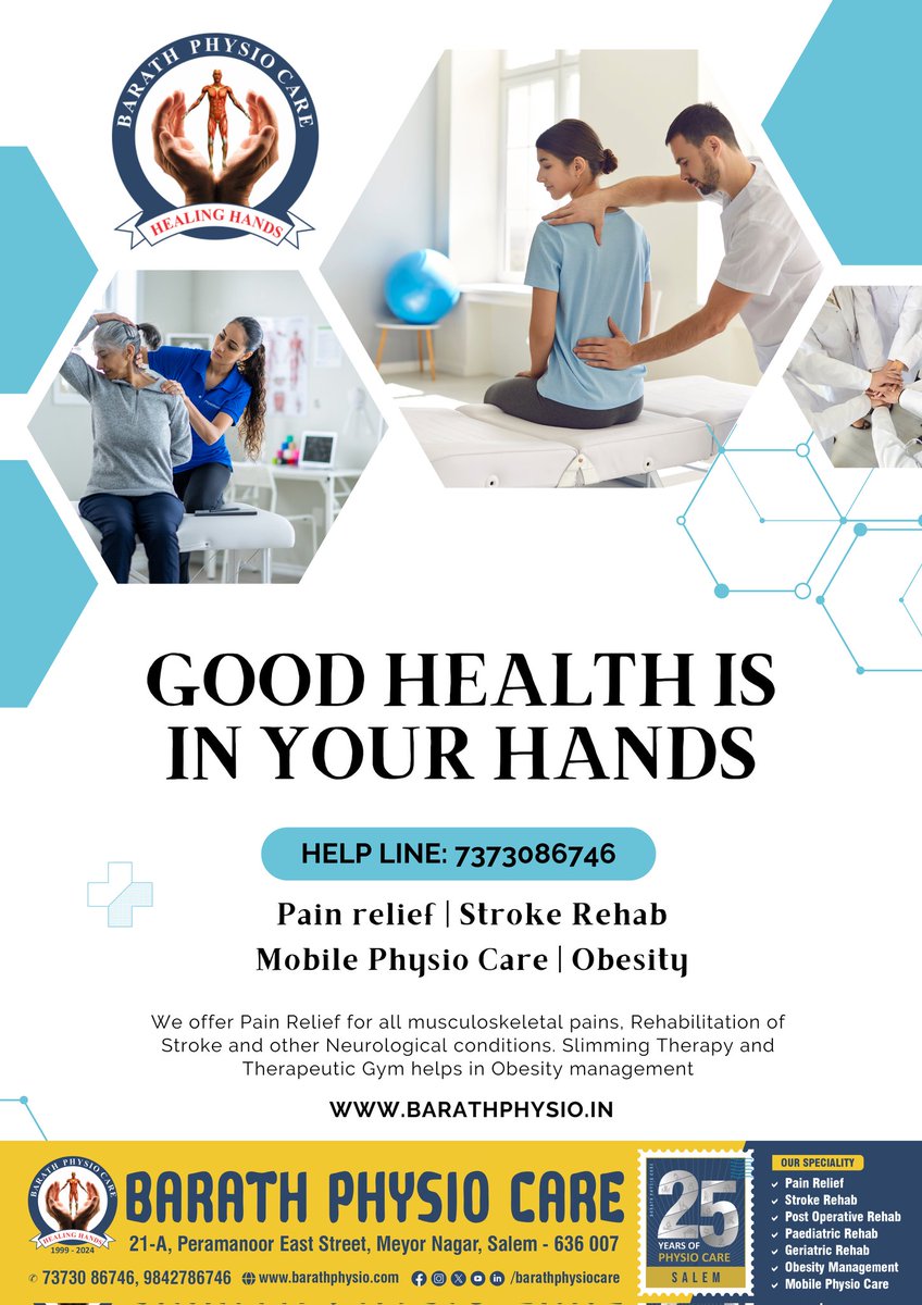 barathphysio.in  #physiotherapistinsalem #bestphysiotherapistinsalem #bestphysiocareinsalem #physiocarenearme #physiotherapistnearme #physiotherapistnearmeinsalem
#physiotherapy #physiotherapist #physiotherapyclinic #barathphysio
#physioinsalem #Physiocareinsalem