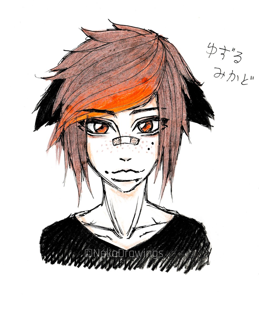 OC: Yuzuru Mikado
Original art: NekoDrawings©
Origial character: Yuzuru Mikado（結弦帝）

#NekoDrawings #art #draw #drawing #original #character #oc #Yuzuru #Mikado #animestyle #animeboy #brownhair #orangeeyes #moles #plaster #blackoutfit #longbangs #multicoloredhair #orangebangs