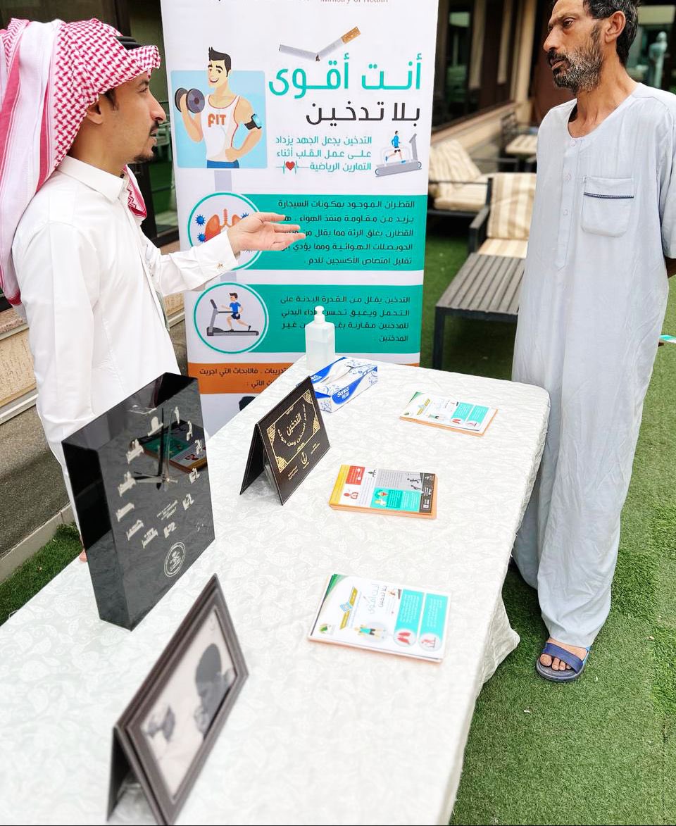 DawadmiHospital's tweet photo. أطلق قسم التوعية الصحية في #مستشفى_الدوادمي_العام بالتعاون مع عيادة الاقلاع عن التدخين مبادرة الإقلاع عن التدخين 2024 تحت شعار #موجودين وذلك في المدخل الرئيسي للمستشفى وحديقة المرضى وفي المجمع التجاري بالمحافظة
#التطوع_الصحي https://t.co/XQOshQeYii