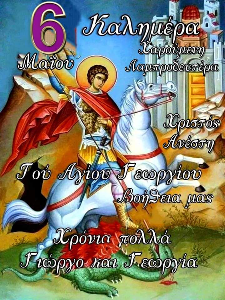 Ράνια Καδή (@rania_kadi9) on Twitter photo 