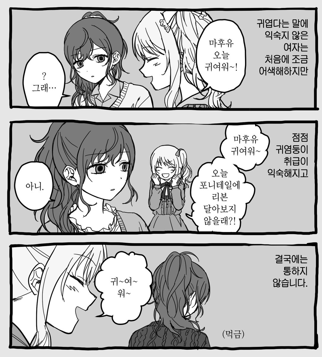 kR21Pzg's tweet image. 