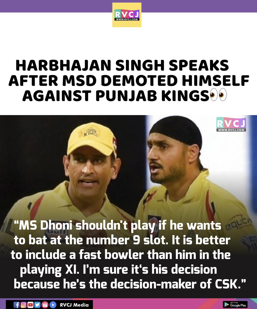 Harbhajan Singh on MS Dhoni