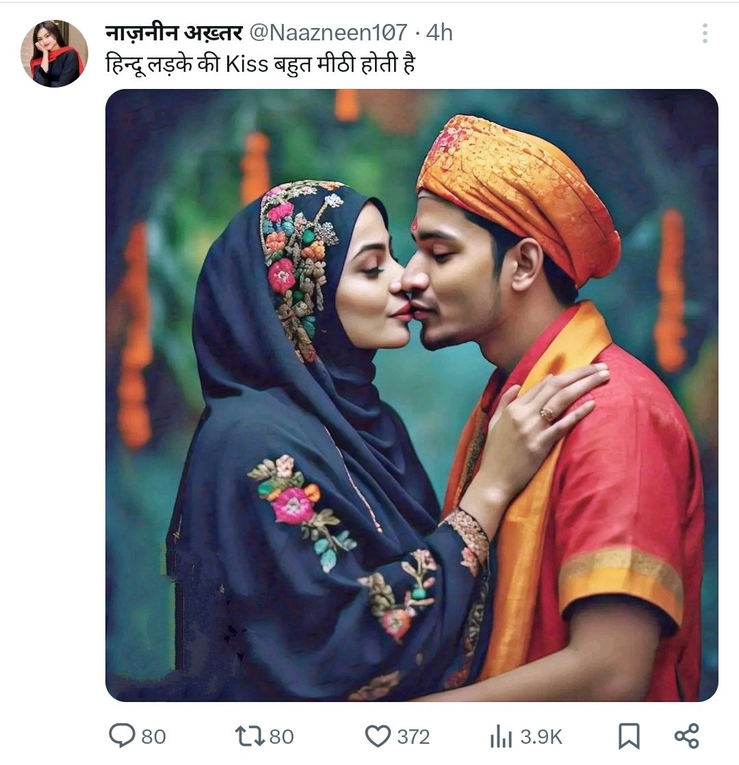 AttemptToDefameMuslims:
FakeID @NaazAkhtar809 is misusing the pictures of MuslimWomen by generating them through #AI spreading hatred in the society,and MuslimWomen are beingTargeted as part of a conspiracy.Take StrictAction against who create fakeID and hurtReligious sentiments.