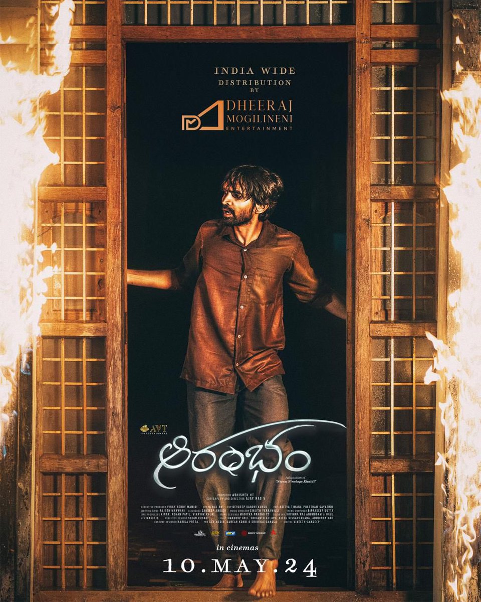 #Aarambham - Dheeraj Mogilineni Ents. releasing the film in theatres on 10th May. Film generated enough curiosity among the audience already with a very intriguing trailer.