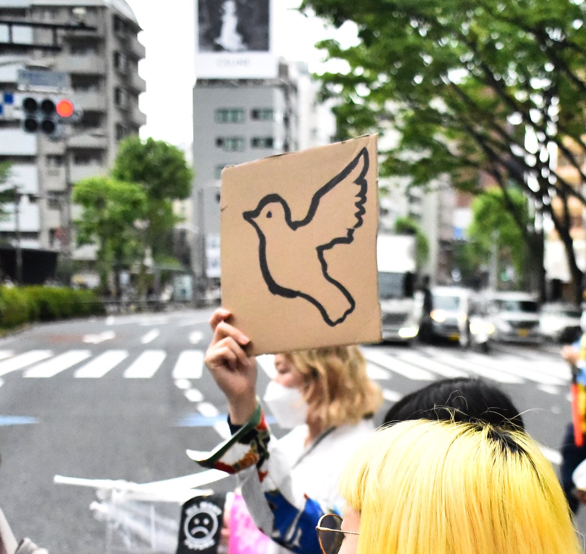 2024.5.6 
Tokyo marches against war.
#反戦行進0506