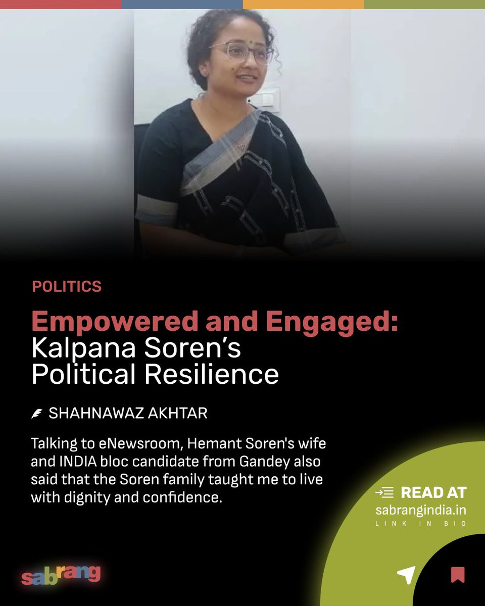 Empowered and Engaged: Kalpana Soren’s Political Resilience #KalpanaSoren #PoliticalResilience #EmpoweredWomen #HemantSoren #INDIABloc #GandeyCandidate #SorenFamily sabrangindia.in/empowered-and-…