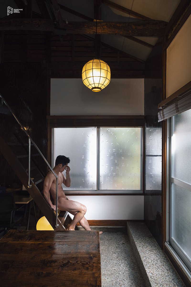 Onsen afternoon