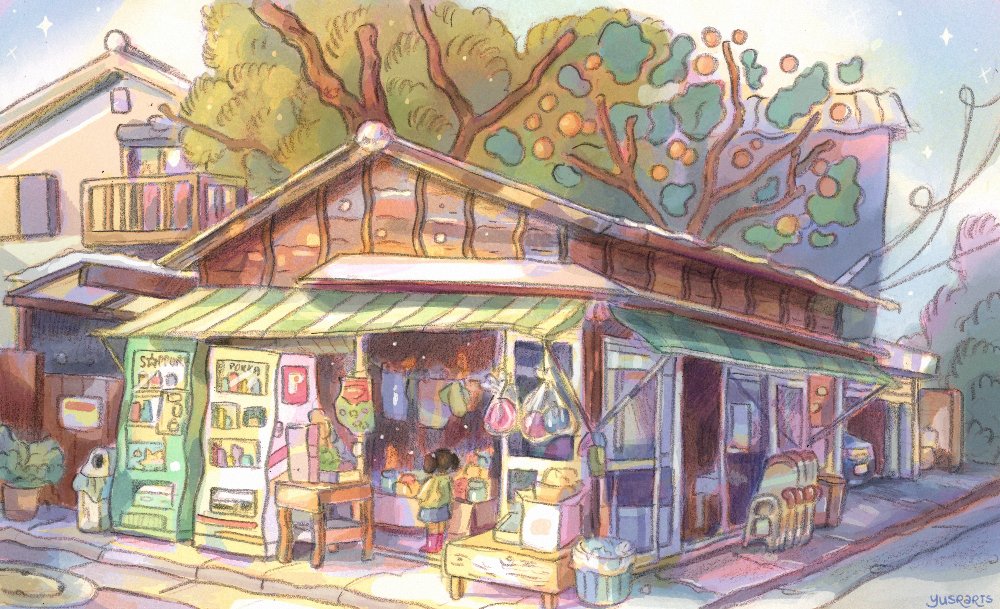 I loved going to these kinds of little shops as a kid in Malaysia - they had everything: free orange boiled sweets, seasonal fruits and lychee juices!