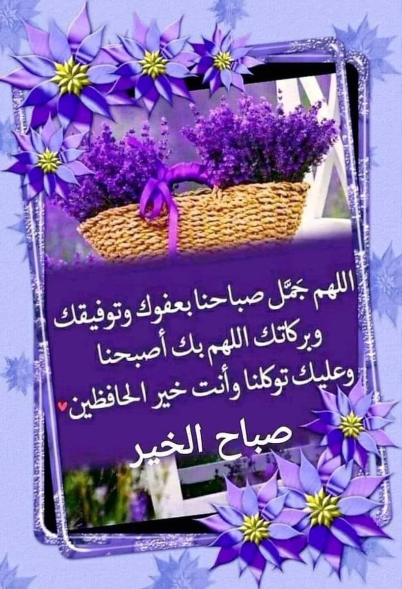 @hanaesam98 @zmrdt23 @n_m_4r @Hmm_833 @0Lishiya0 @al91la @kkbbzzrr12349 @aziz191920 @adelmohd56 @Mr_Mahmoud77 @EiiEiY @gana903 @aboabdurh @SyrynAlahmdy @amanii_181 @Hajaji257716 @ly4941913320792 @abohshamalhgag1 @gnobefree