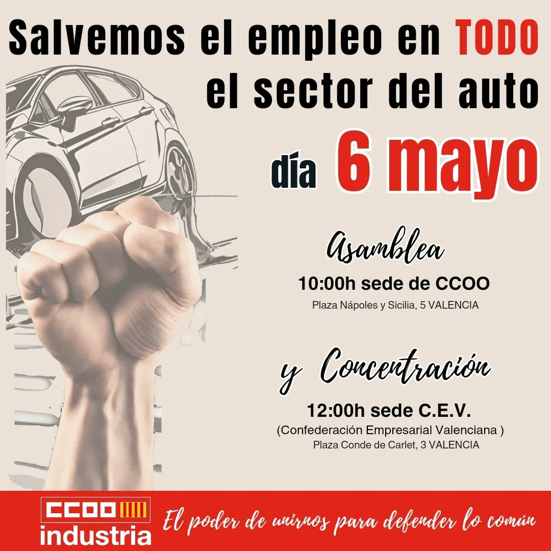 🔴 A punto de iniciar la asamblea para exigir una transición justa para el sector del auto, por la defensa del empleo y la sostenibilidad de todo el sector. Tras la asamblea nos concentraremos frente a la CEV