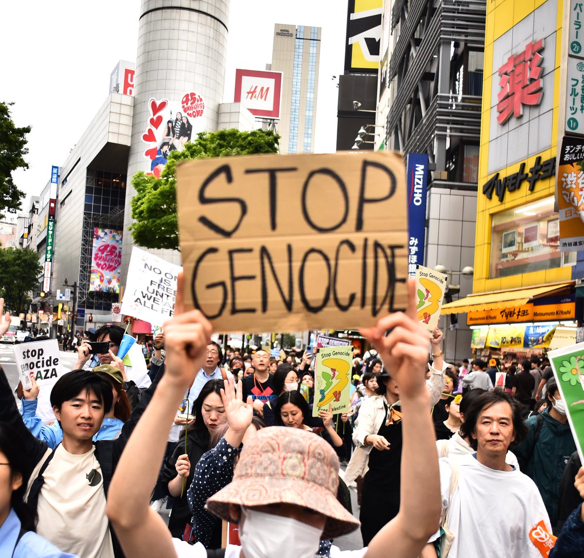 2024.5.6 
Tokyo marches against war.
#反戦行進0506