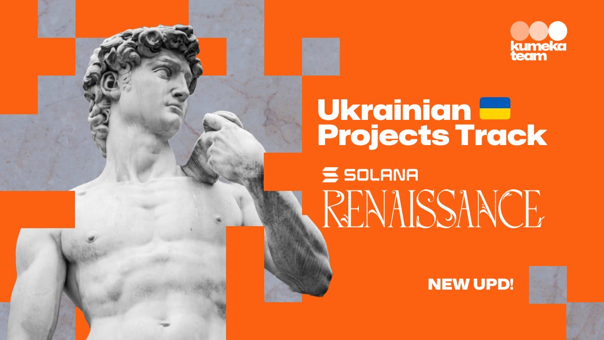 EXCITING UPD! The Solana Renaissance Hackathon & @ColosseumOrg are about to announce winners soon! Meanwhile... @KumekaTeam [with support from @SolanaFndn] is launching a special prize track for Ukrainian projects 🇺🇦 participating in the #Renaissance Hackathon 🤩 What does this…