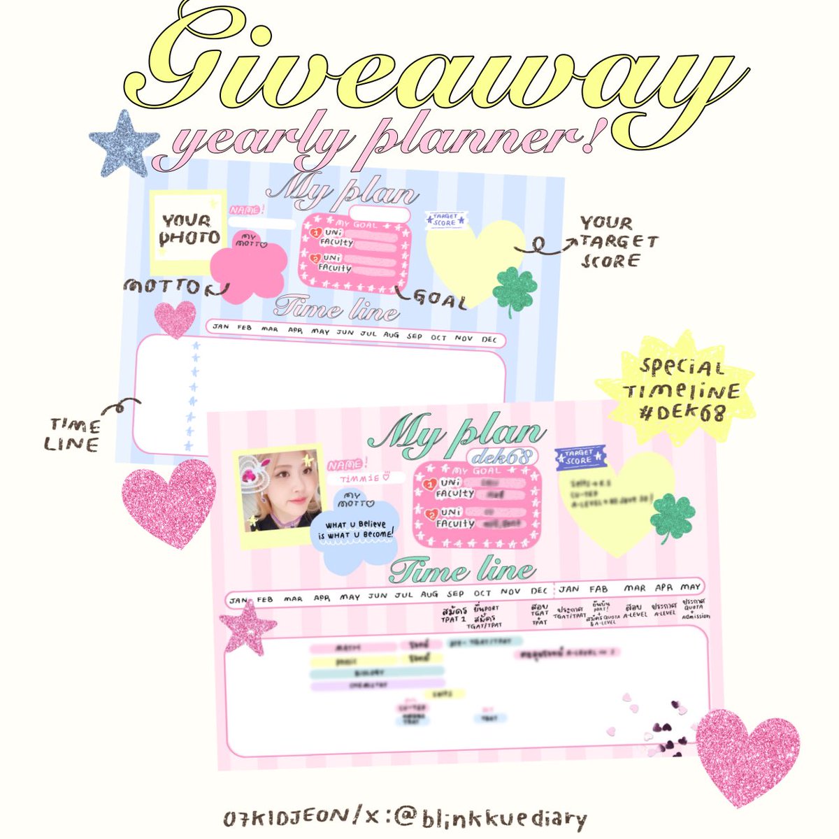 ﾟﾟ･｡･ﾟﾟ｡          
ﾟ。𝒢𝒾veaway 𝓎ear𝓁𝓎 p𝓁anner ☘︎ 
⋆𐙚₊˚⊹
❣︎ pls rt or fav ♡
✿ เเคปหลักฐาน rt + fav
✿ scan qr (in mention below👇🏻)
✿ u can use my planner! ⋆ °

P.S. follow for more and for encouraging me krub 🤌🏻 ♥︎
#dek68 #kidjeongaw #แจกpng