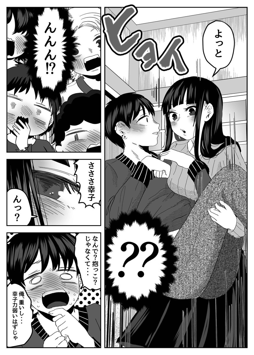 (3/5) 