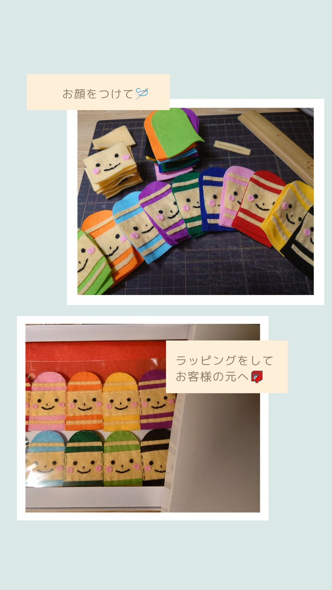 ✎*┈ 保育教材 オーダー専用ページ ★ ✎*┈ 保育教材 オーダー専用ページ ☆