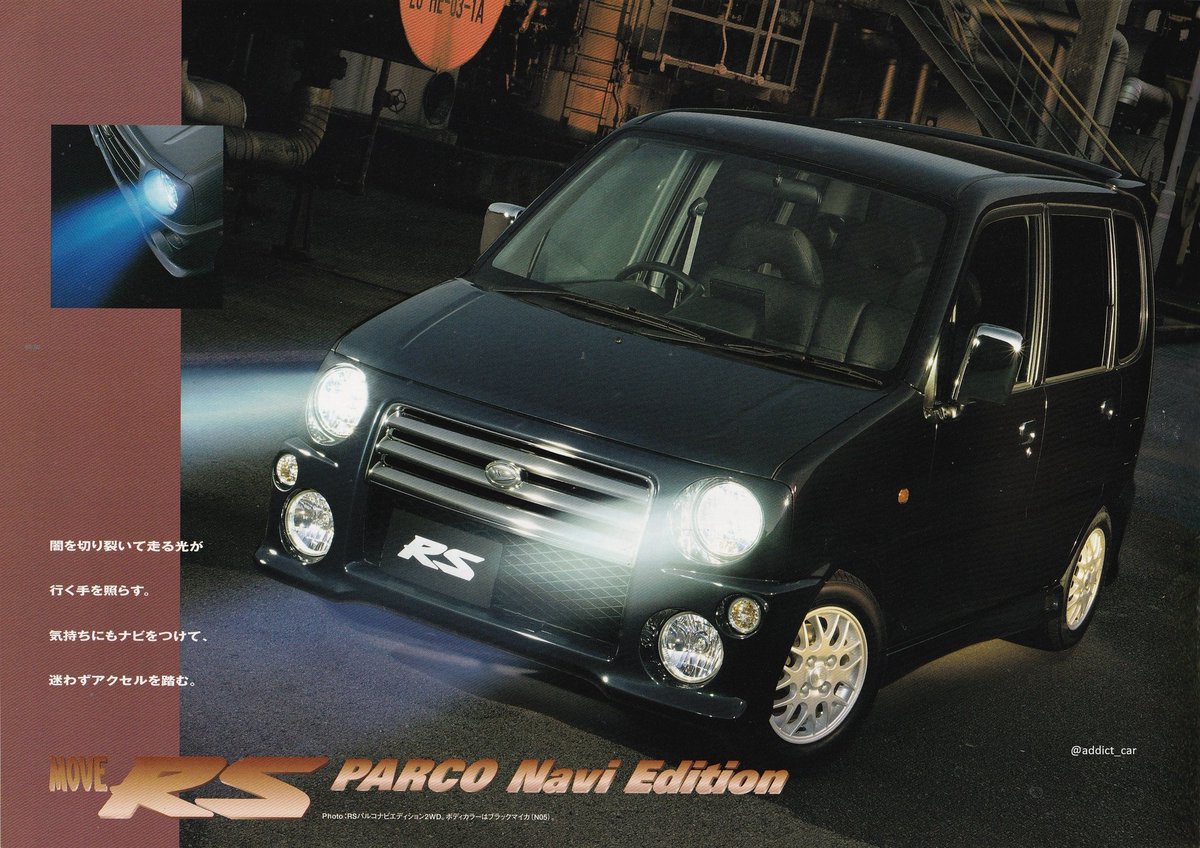 Daihatsu's big-selling Move kei car in Japan was far more just than an economy model, being marketed in various sports-orientated RS and Custom versions, with the most powerful turbocharged 659cc engine developing 64 bhp.  This is a 2002 brochure. #carbrochure #Daihatsu