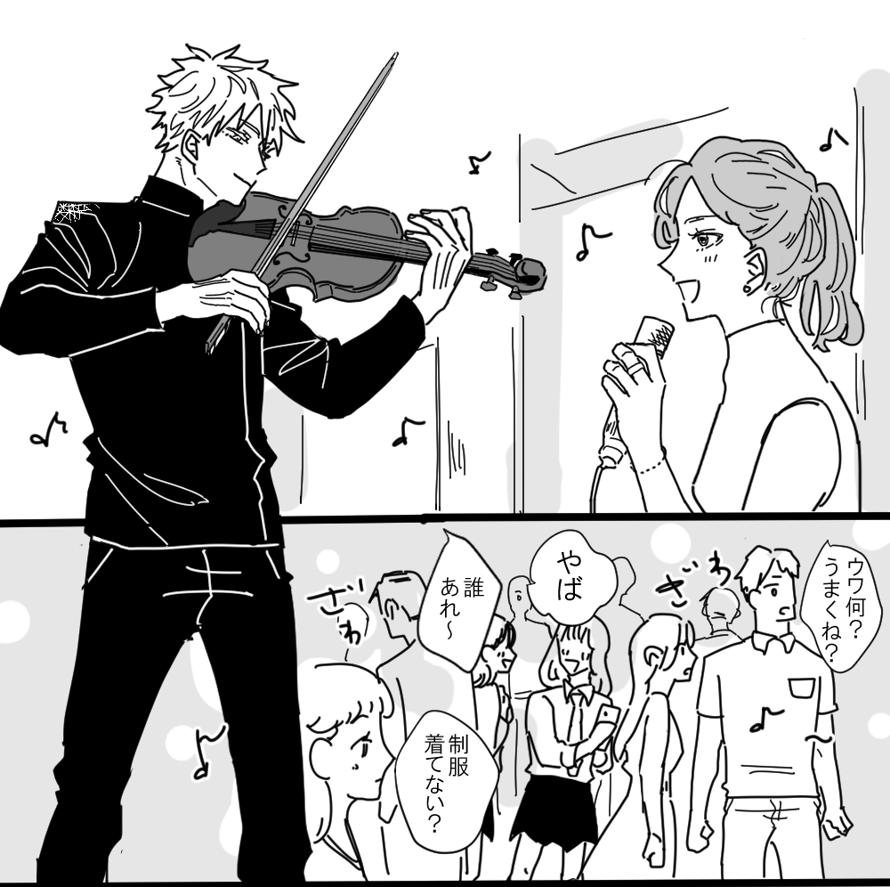 リクもろてた さしす 