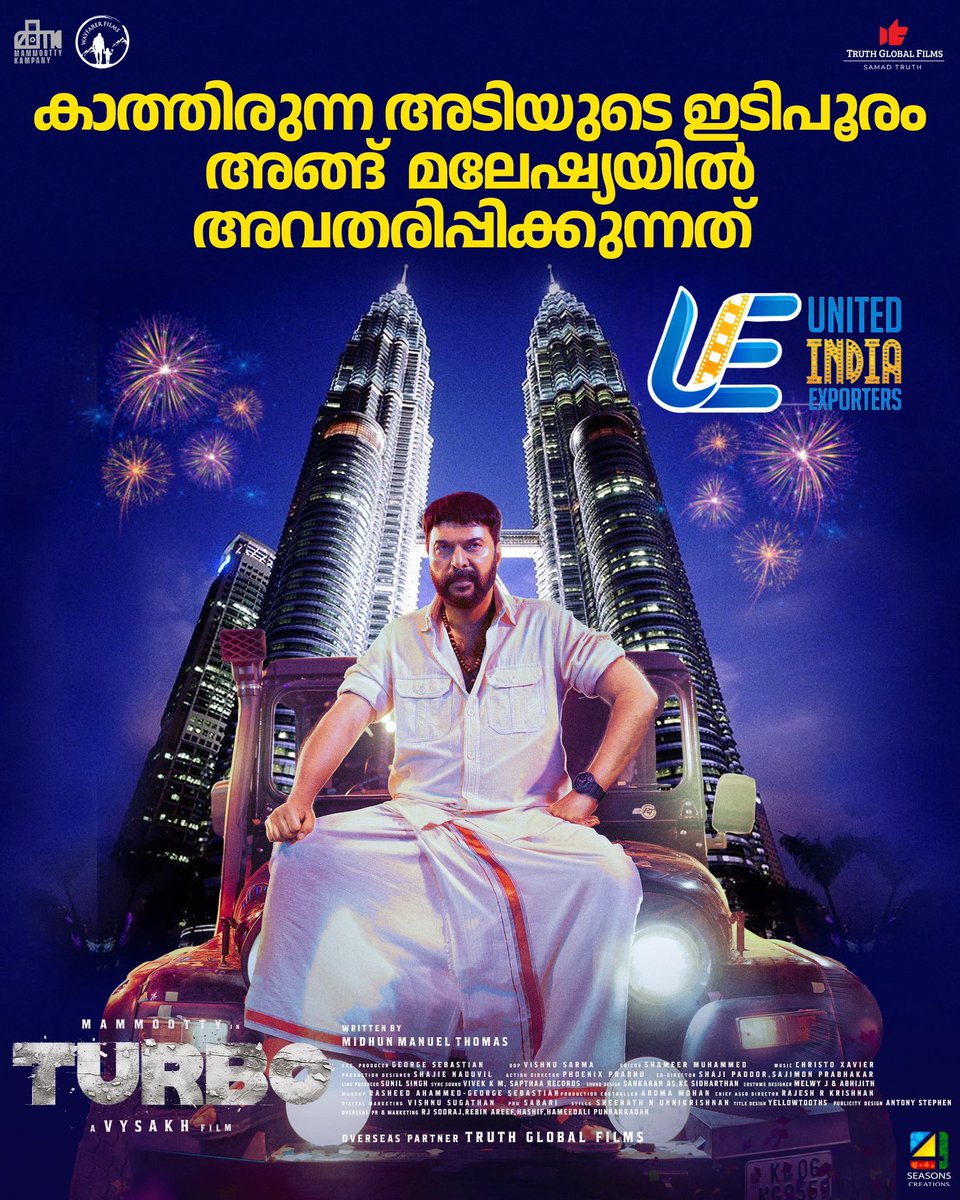 #Turbo Malaysia distribution by United India Exporters 🔥

 #Mammootty @mammukka @MKampanyOffl @Truthglobalofcl @4SeasonCreation @uie_offl