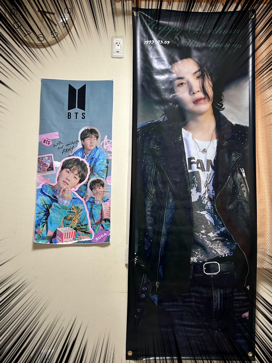 suga_yuki99's tweet image. 家族がいない間にリビングにドーーーン‼️
幸せ空間の出来上がり♡
バレないようにちょっとずつ増やしちゃおう👅

バレバレか？！🤣🤣

#AgustD 
#大人army