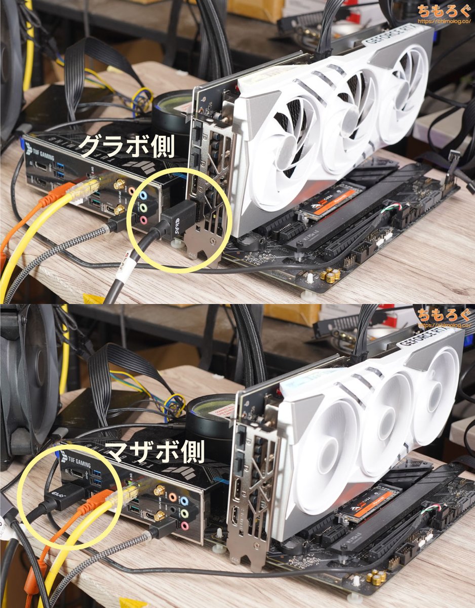 ゆな様 グラボ、マザボ、CPUまとめ 嘘でしょ？」と思ったら本当でした グラボ側 or マザボ側、どちらの