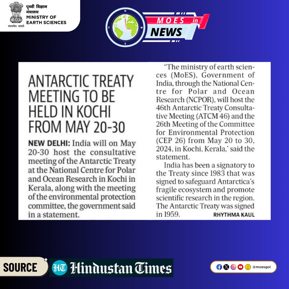 #MoESInNews 
NCPOR will host the 46th Antarctic Treaty Consultative Meeting and the 26th Meeting of the Committee for Environmental Protection in 2024. 🌎 This is a major milestone for India in global collaboration and environmental stewardship. 
#Antarctica #GlobalCollaboration